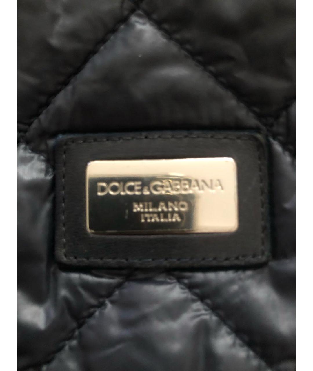 DOLCE&GABBANA Темно-синяя полиамидовая куртка, фото 3