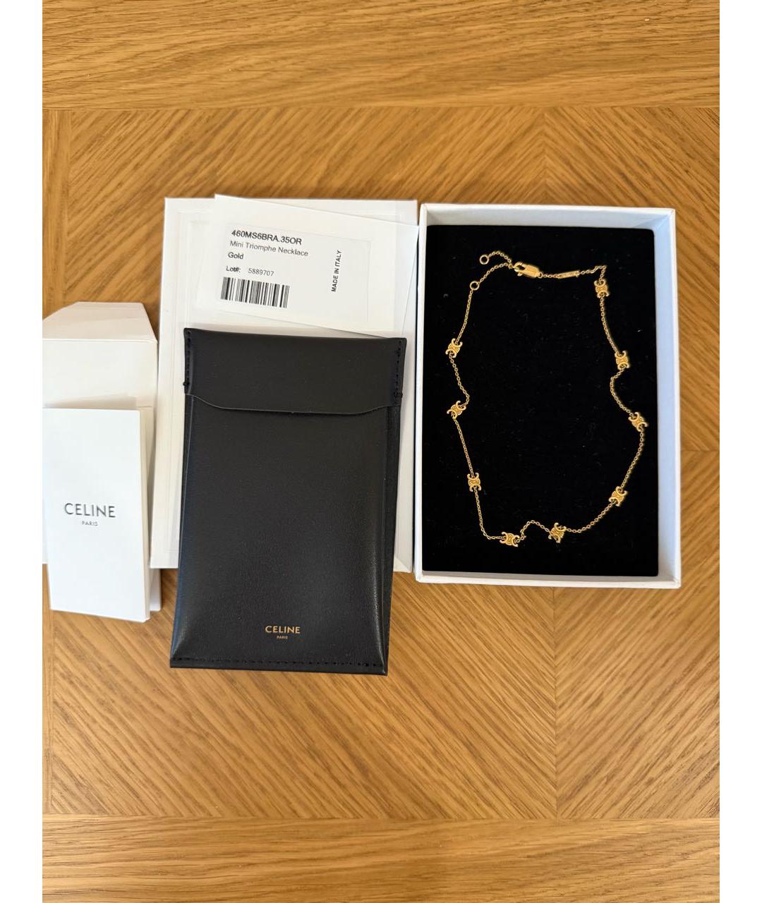 CELINE Золотое латунное колье, фото 5