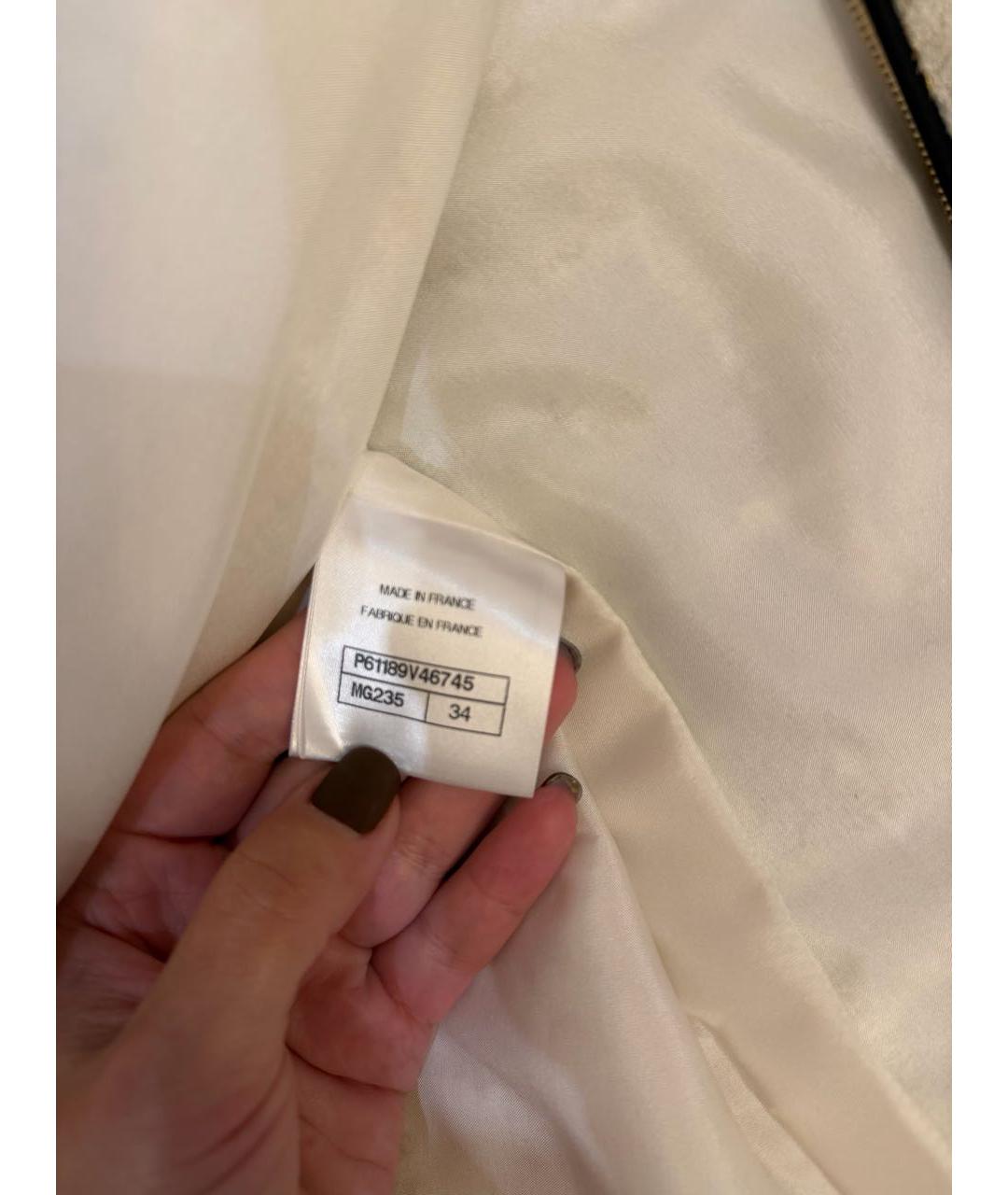 CHANEL Белая шелковая юбка миди, фото 7