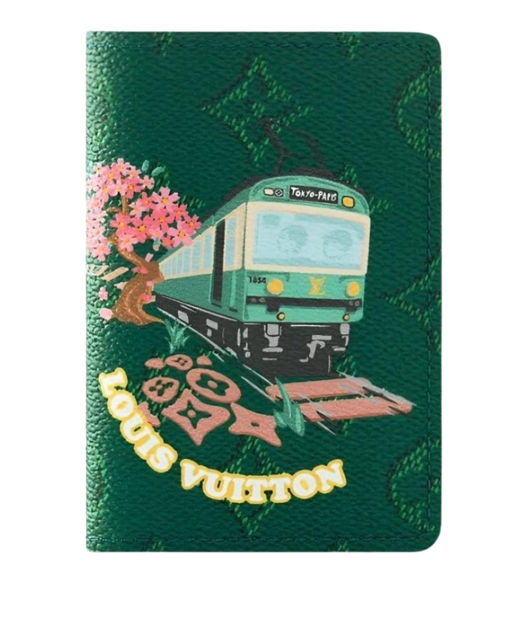 Изображение продукта