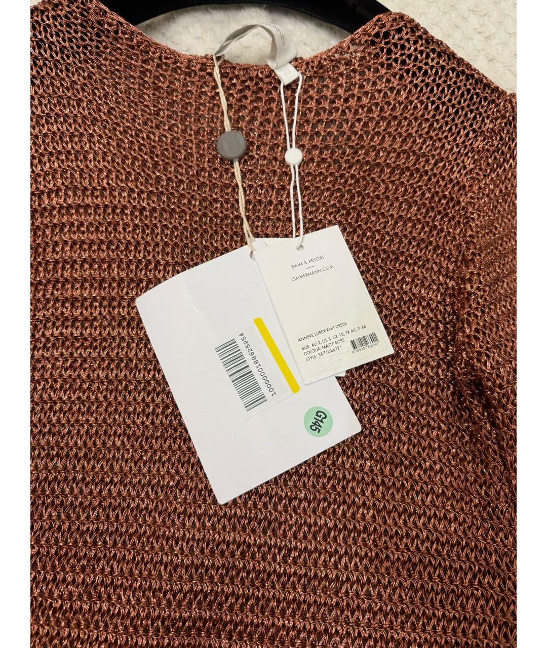 ZIMMERMANN Коричневое вискозное коктейльное платье, фото 5