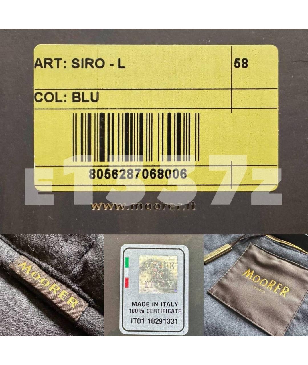 MOORER Темно-синий шерстяной пуховик, фото 4