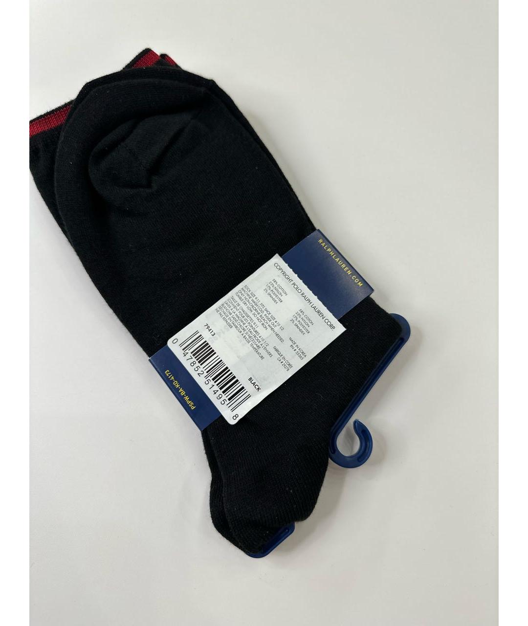 POLO RALPH LAUREN Мульти носки, чулки и колготы, фото 3