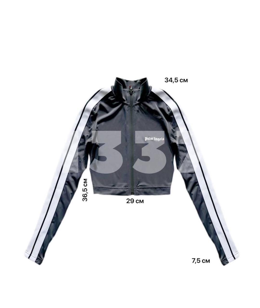 PALM ANGELS Серая полиамидовая спортивная куртка, фото 2