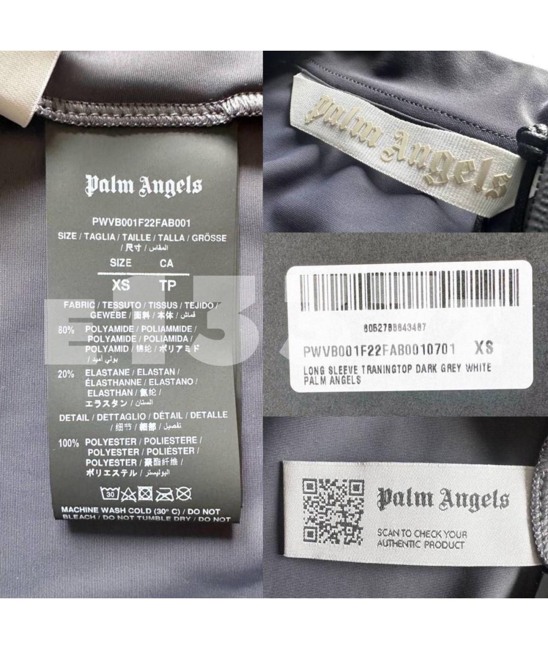 PALM ANGELS Серая полиамидовая спортивная куртка, фото 4