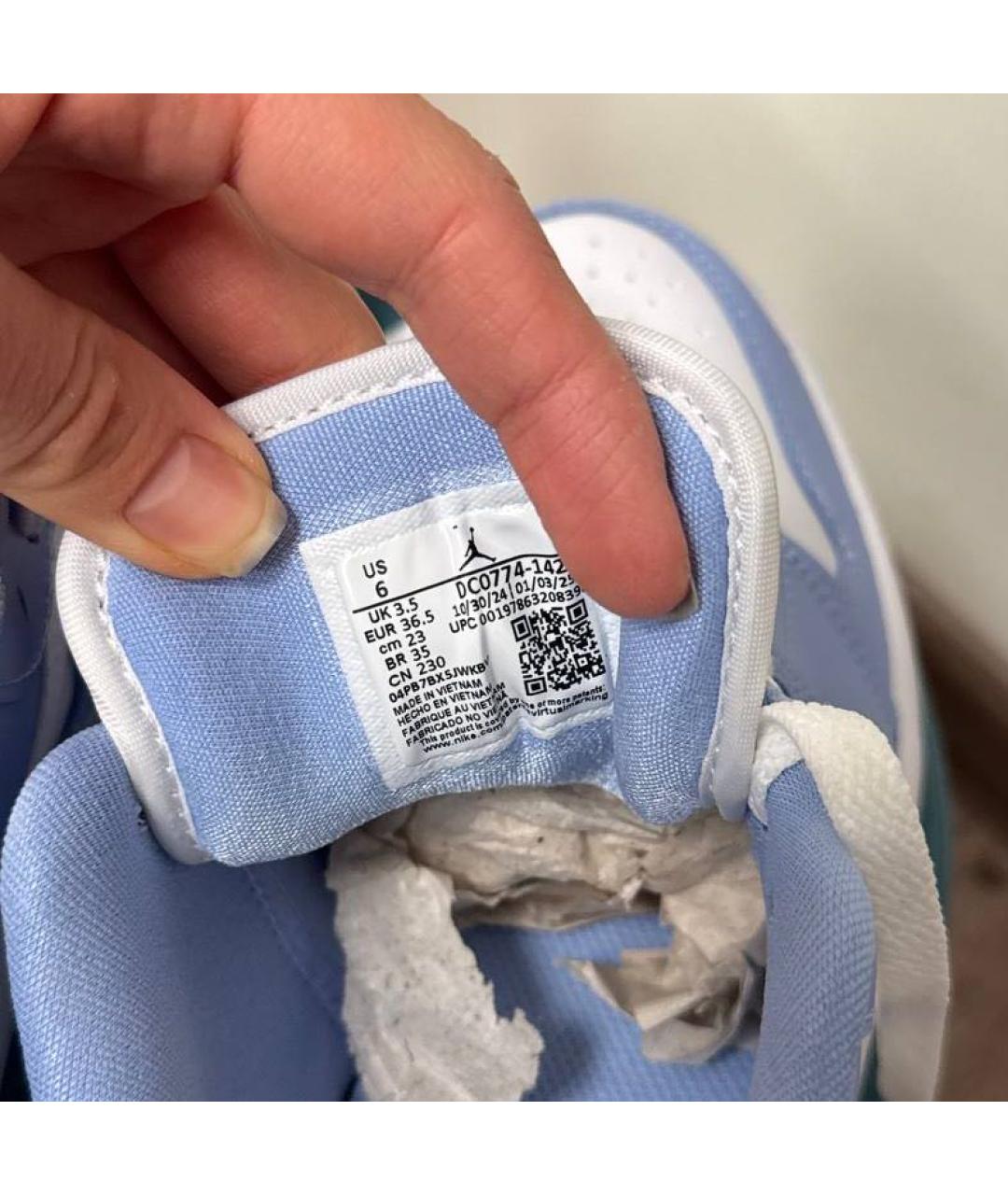 JORDAN Голубые кожаные кроссовки, фото 5