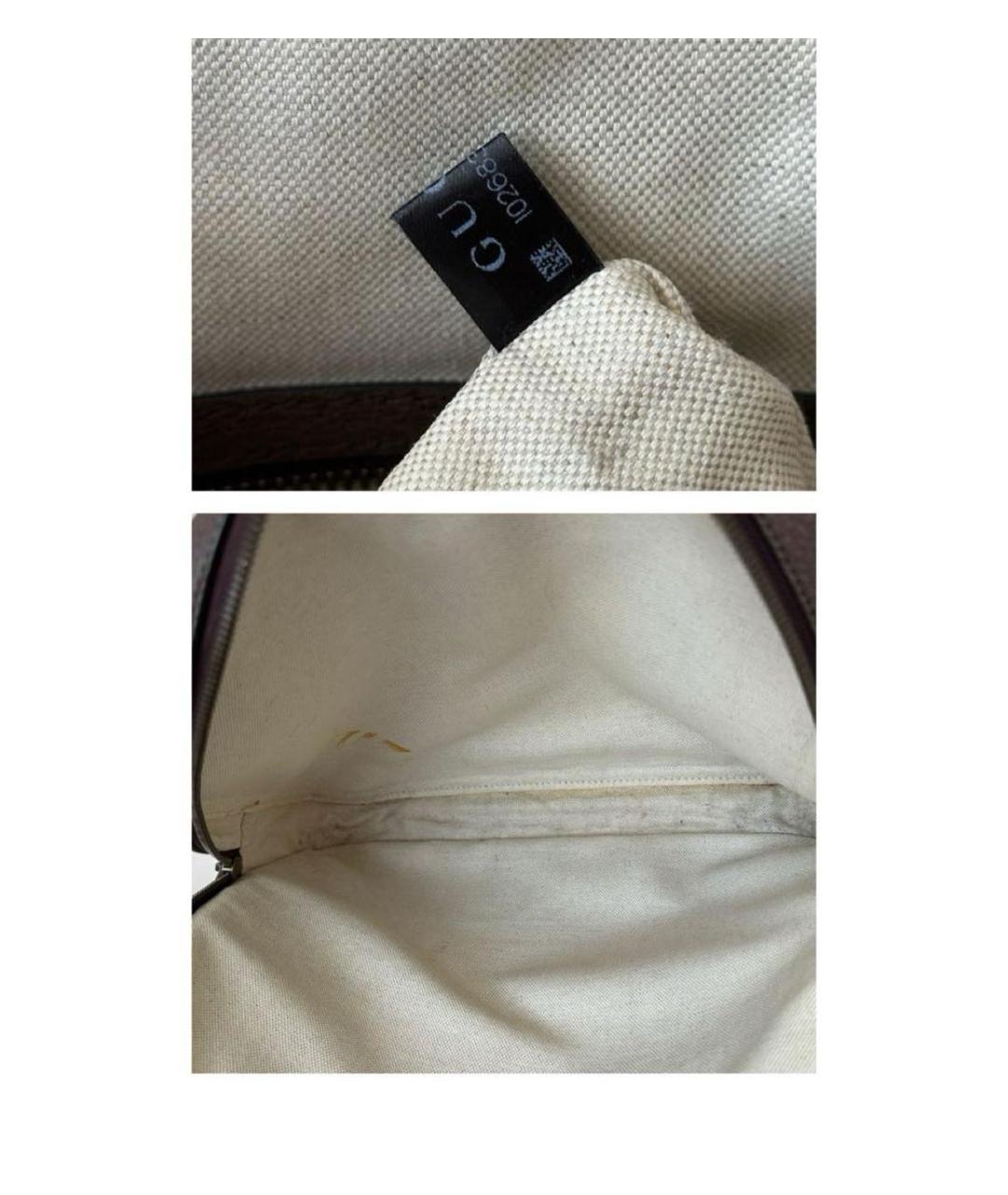 GUCCI Бежевый рюкзак, фото 8