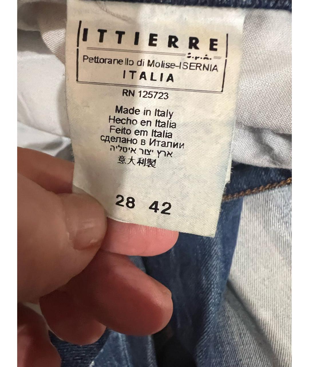 BALMAIN Синие хлопко-эластановые прямые джинсы, фото 4