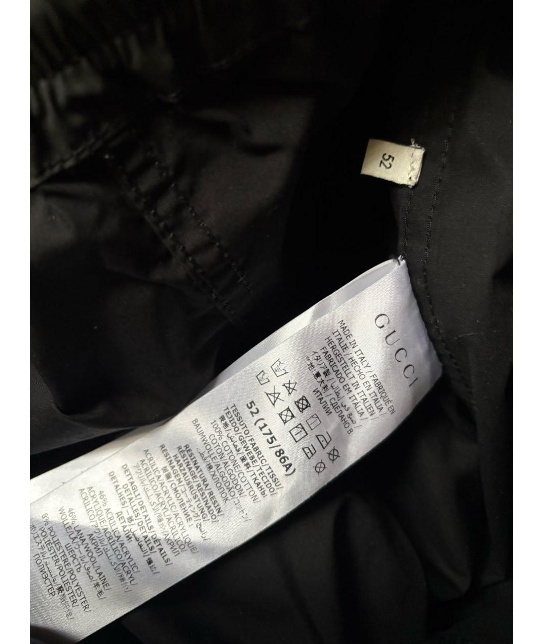 GUCCI Черные синтетические повседневные брюки, фото 4