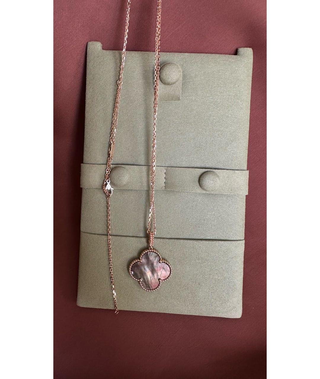 VAN CLEEF & ARPELS Золотое колье из розового золота, фото 5