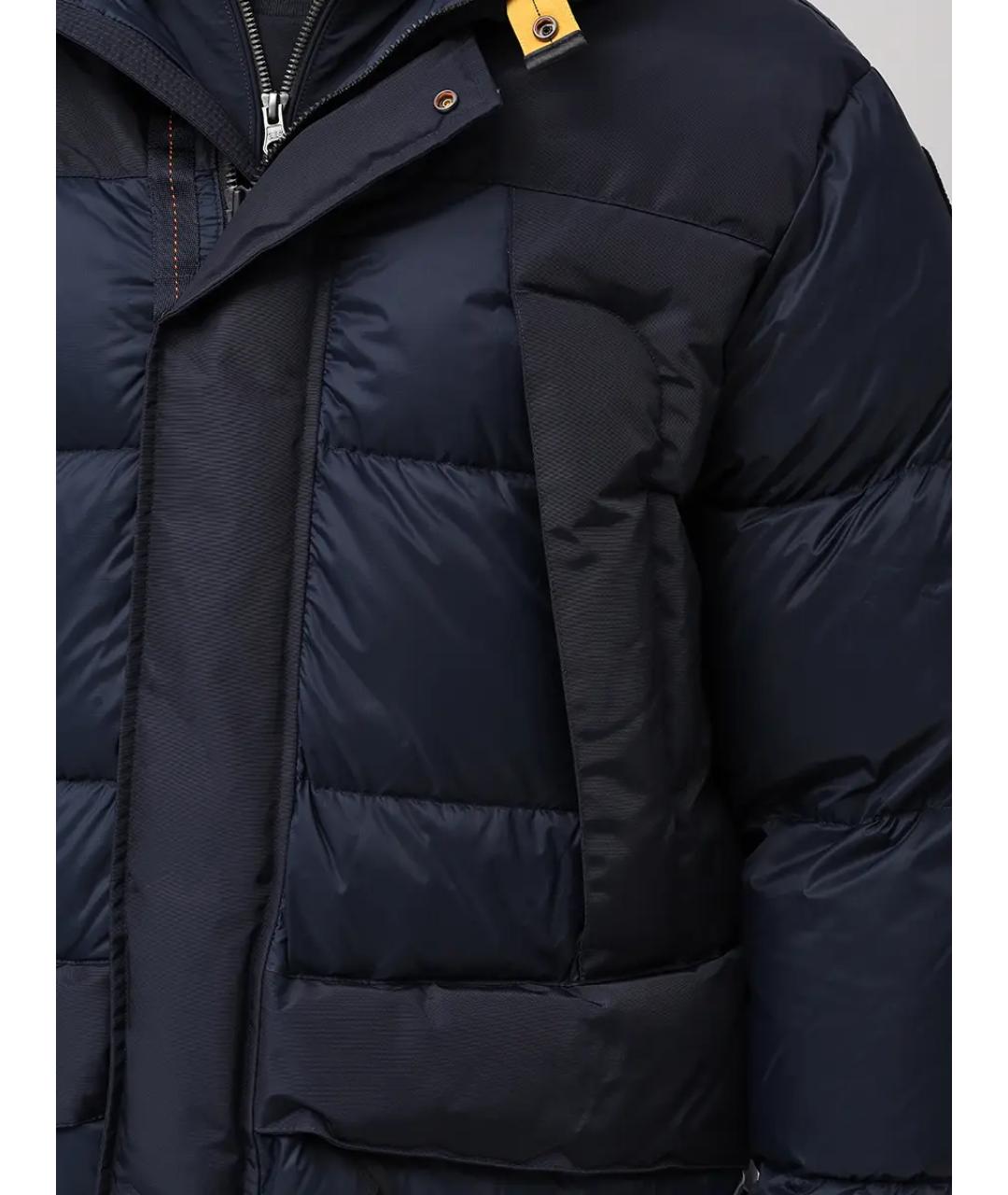 PARAJUMPERS Синий полиамидовый пуховик, фото 5