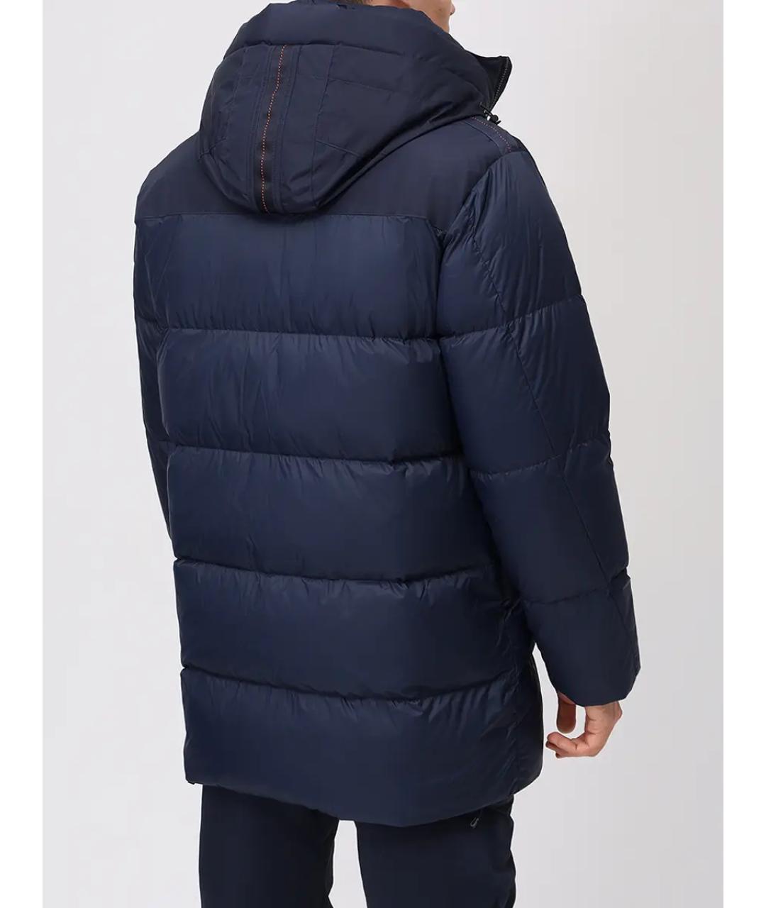 PARAJUMPERS Синий полиамидовый пуховик, фото 3