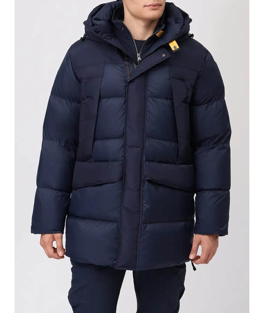 PARAJUMPERS Синий полиамидовый пуховик, фото 4
