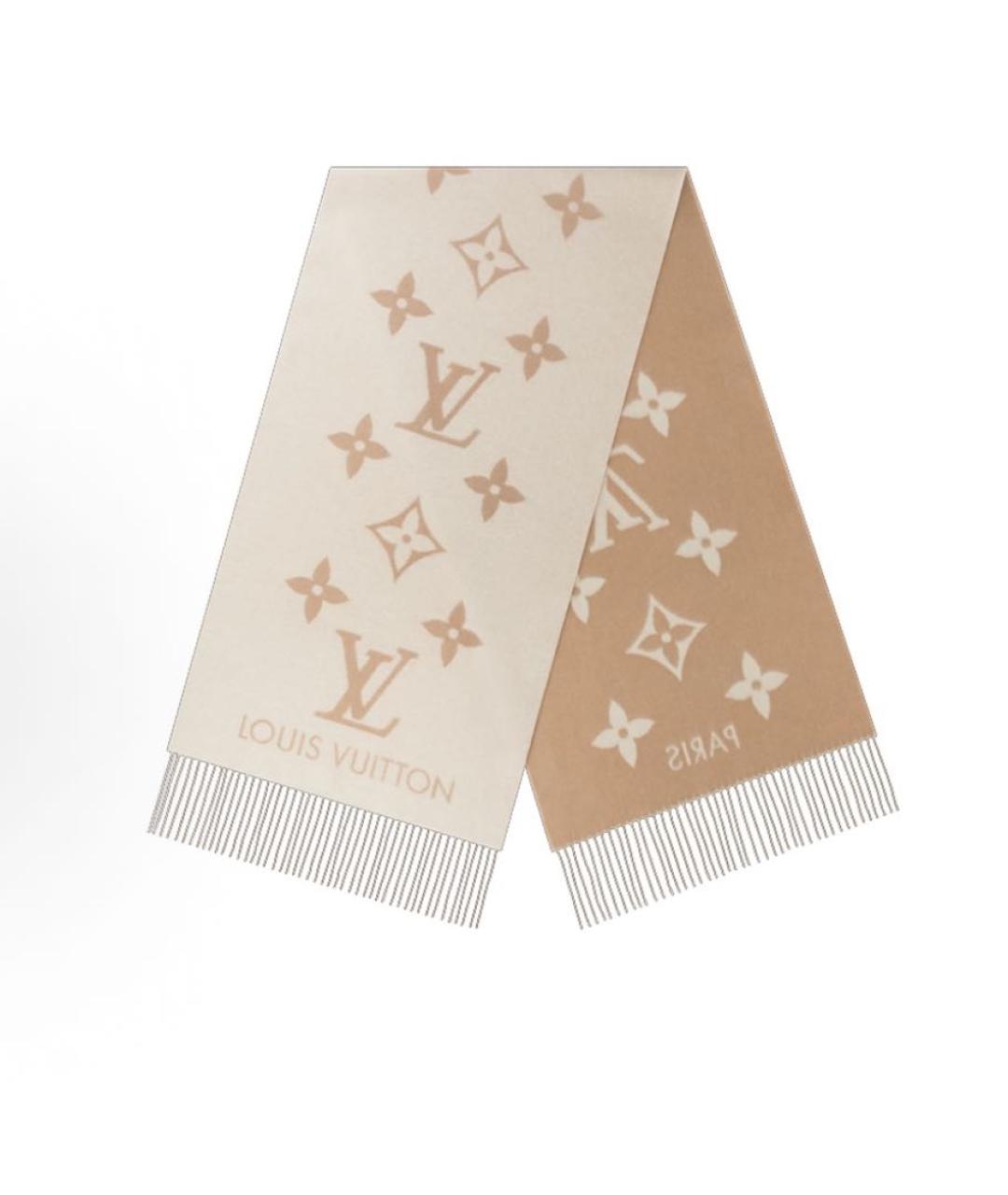 LOUIS VUITTON Бежевый шарф, фото 3