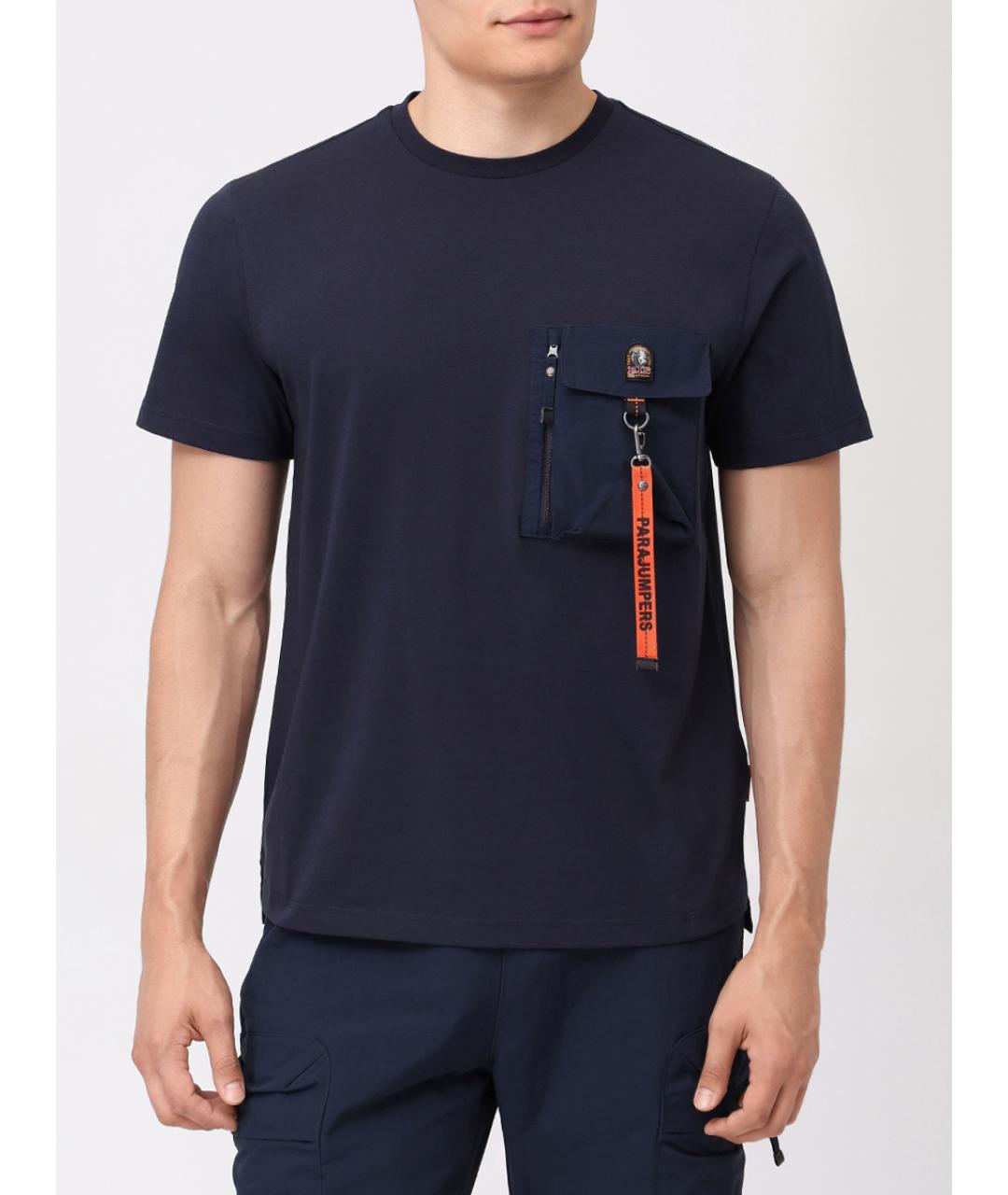 PARAJUMPERS Синяя хлопковая футболка, фото 4