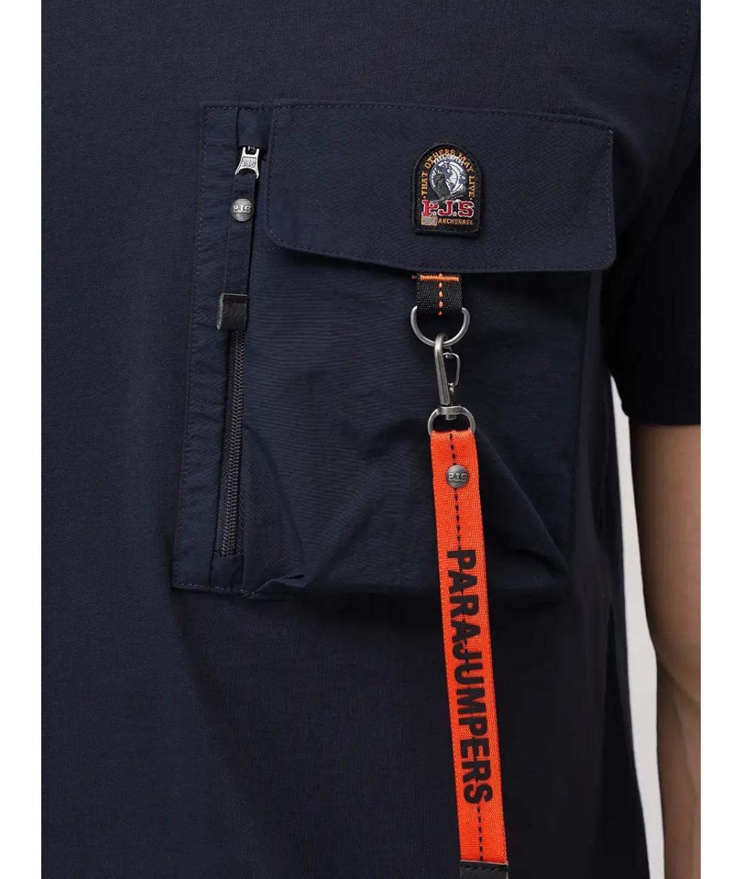 PARAJUMPERS Синяя хлопковая футболка, фото 5