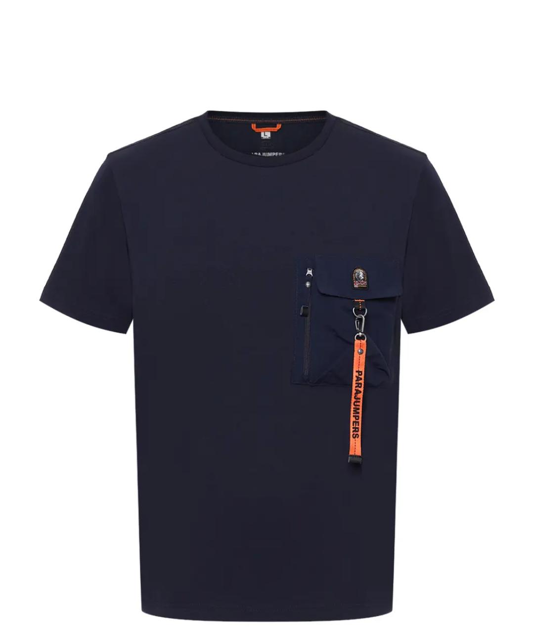 PARAJUMPERS Синяя хлопковая футболка, фото 1