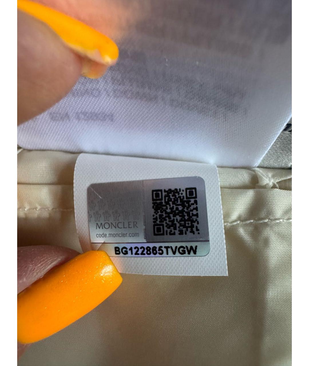 MONCLER Белая полиэстеровая куртка, фото 4