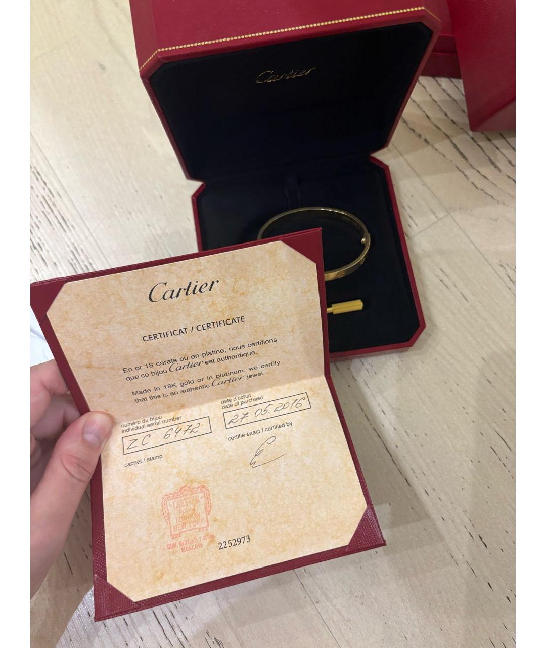 CARTIER Золотой браслет из желтого золота, фото 5