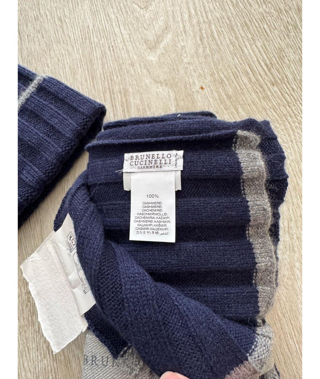 BRUNELLO CUCINELLI Синий кашемировый шарф, фото 3
