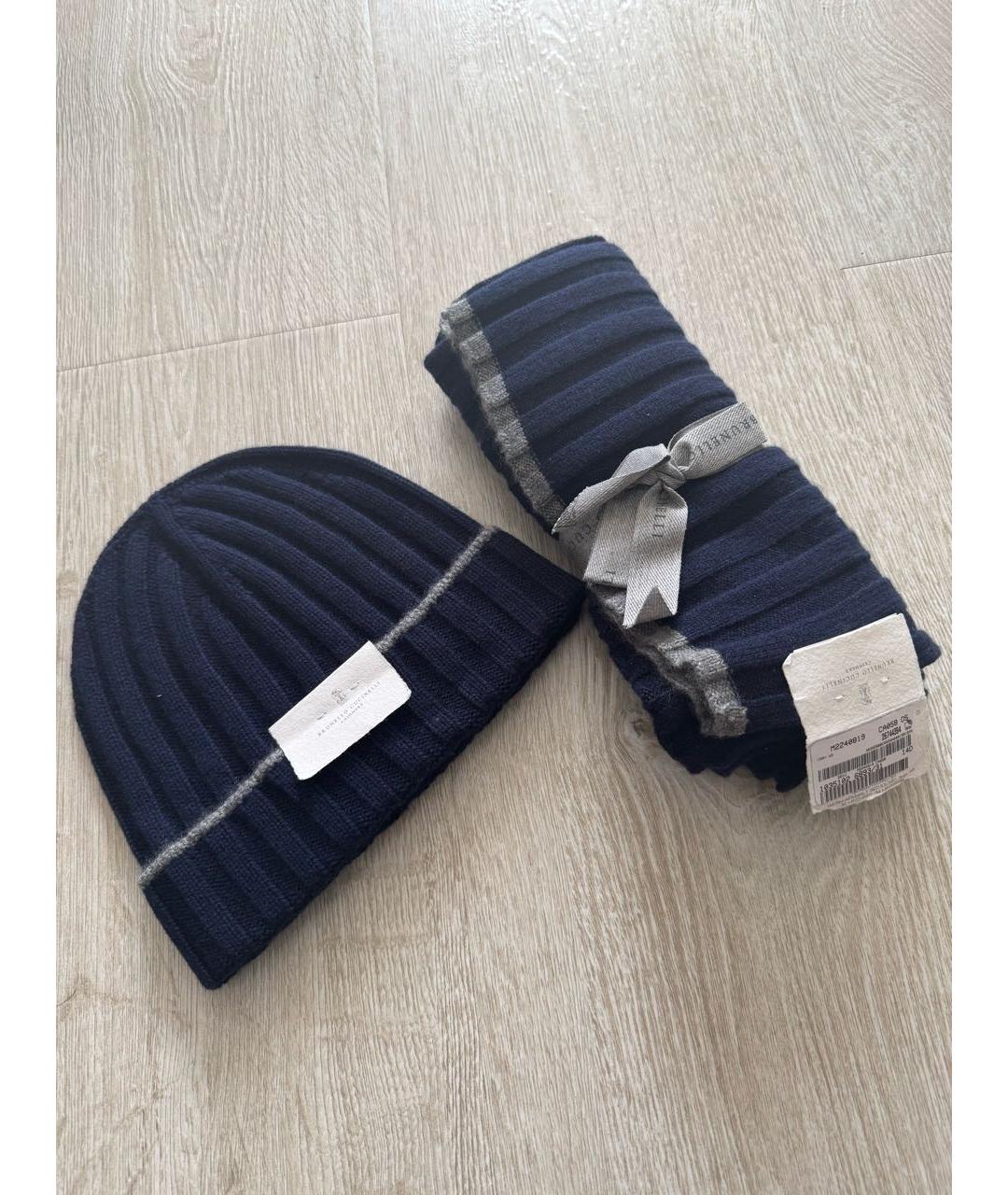 BRUNELLO CUCINELLI Синий кашемировый шарф, фото 4