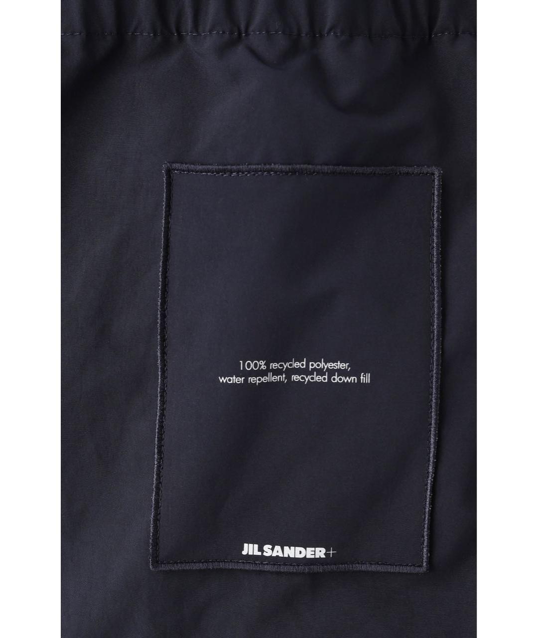 JIL SANDER Темно-синий полиэстеровый пуховик, фото 7