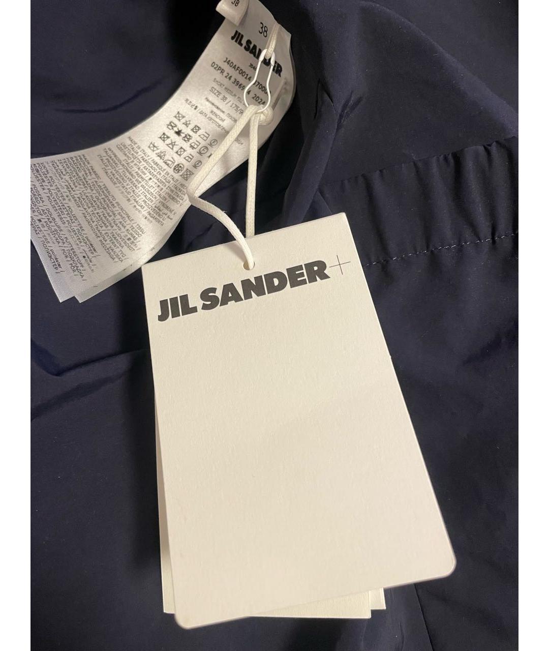 JIL SANDER Темно-синий полиэстеровый пуховик, фото 6