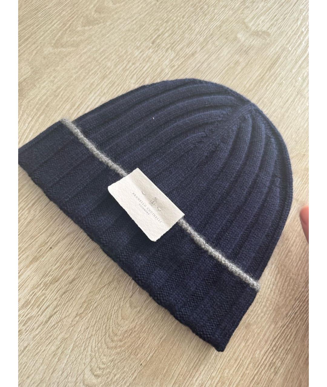 BRUNELLO CUCINELLI Синяя кашемировая шапка, фото 3
