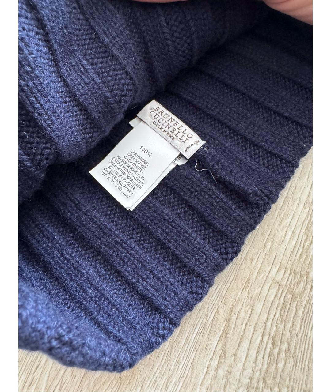 BRUNELLO CUCINELLI Синяя кашемировая шапка, фото 5
