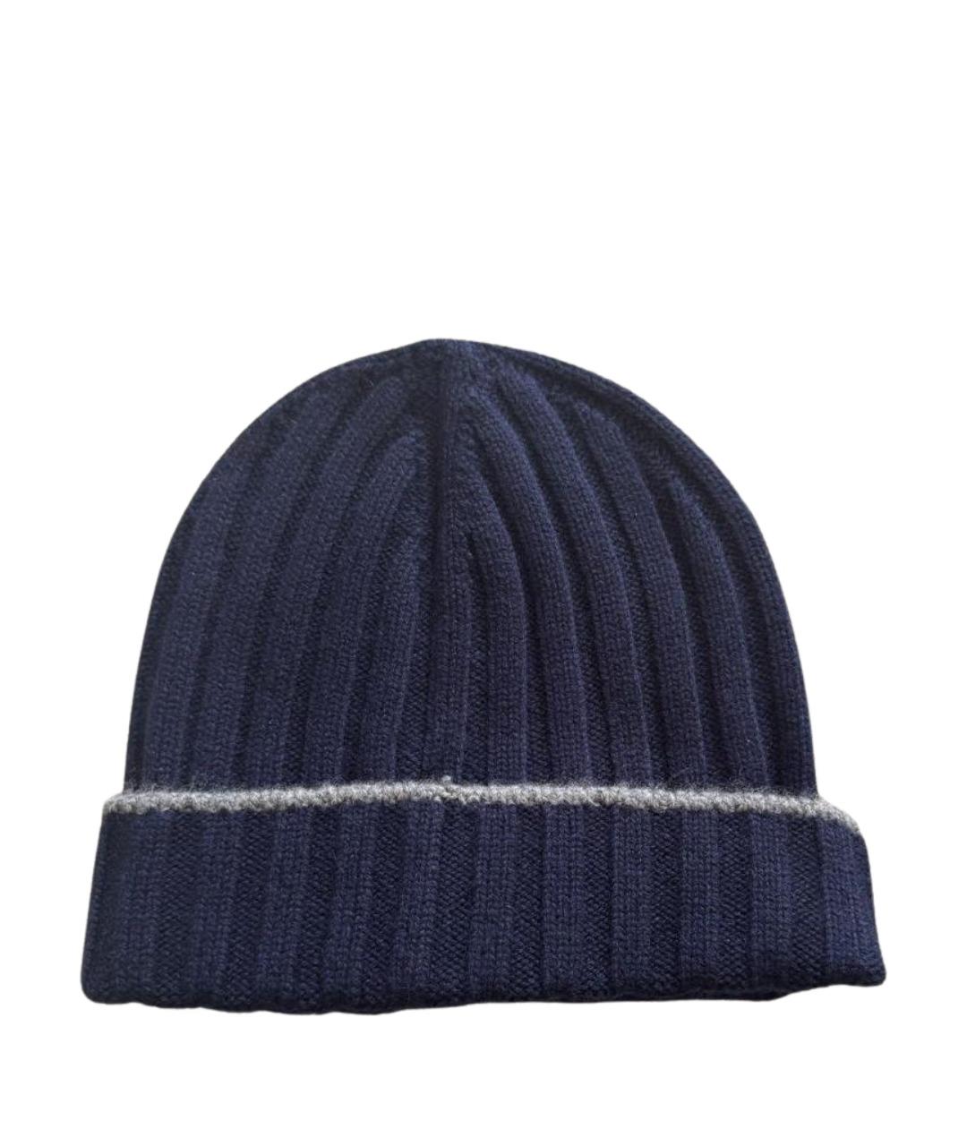 BRUNELLO CUCINELLI Синяя кашемировая шапка, фото 1