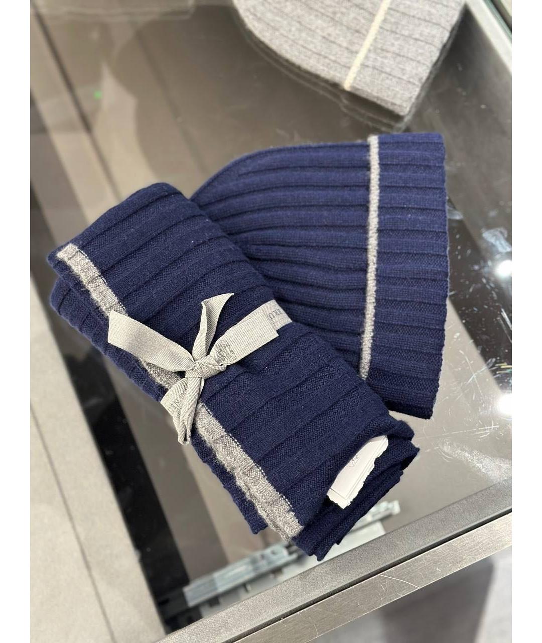 BRUNELLO CUCINELLI Синяя кашемировая шапка, фото 2