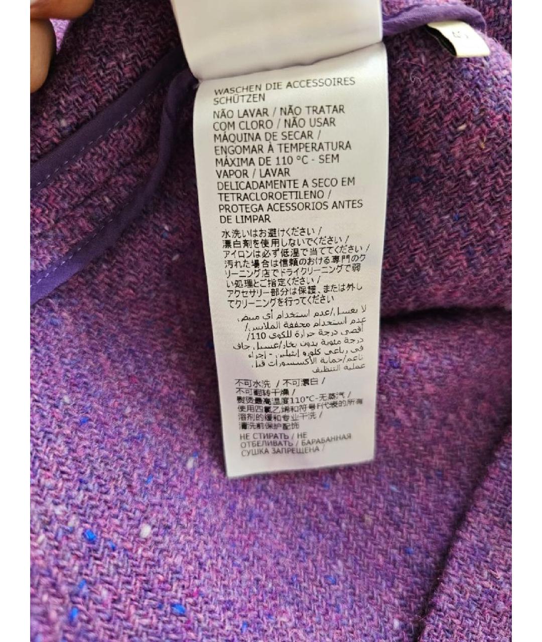 GUCCI Фиолетовая хлопковая юбка мини, фото 5