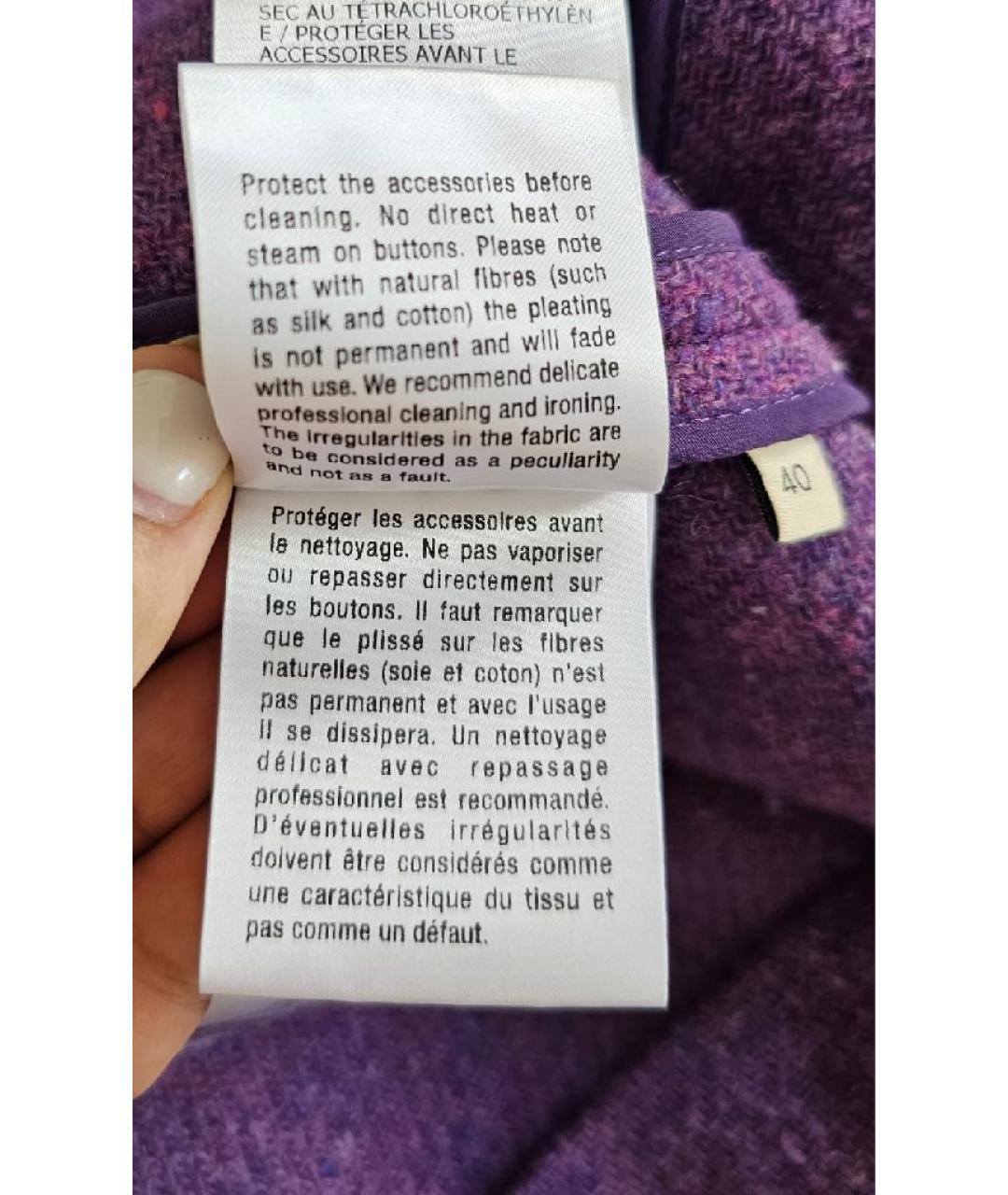GUCCI Фиолетовая хлопковая юбка мини, фото 4