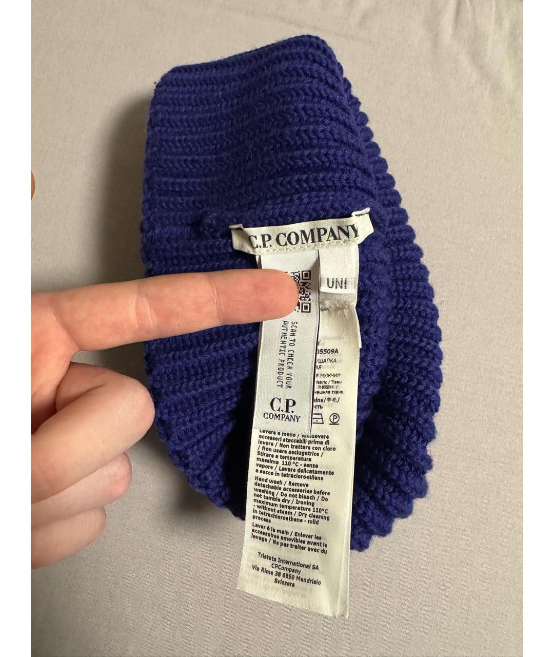 CP COMPANY Темно-синяя шерстяная шапка, фото 4