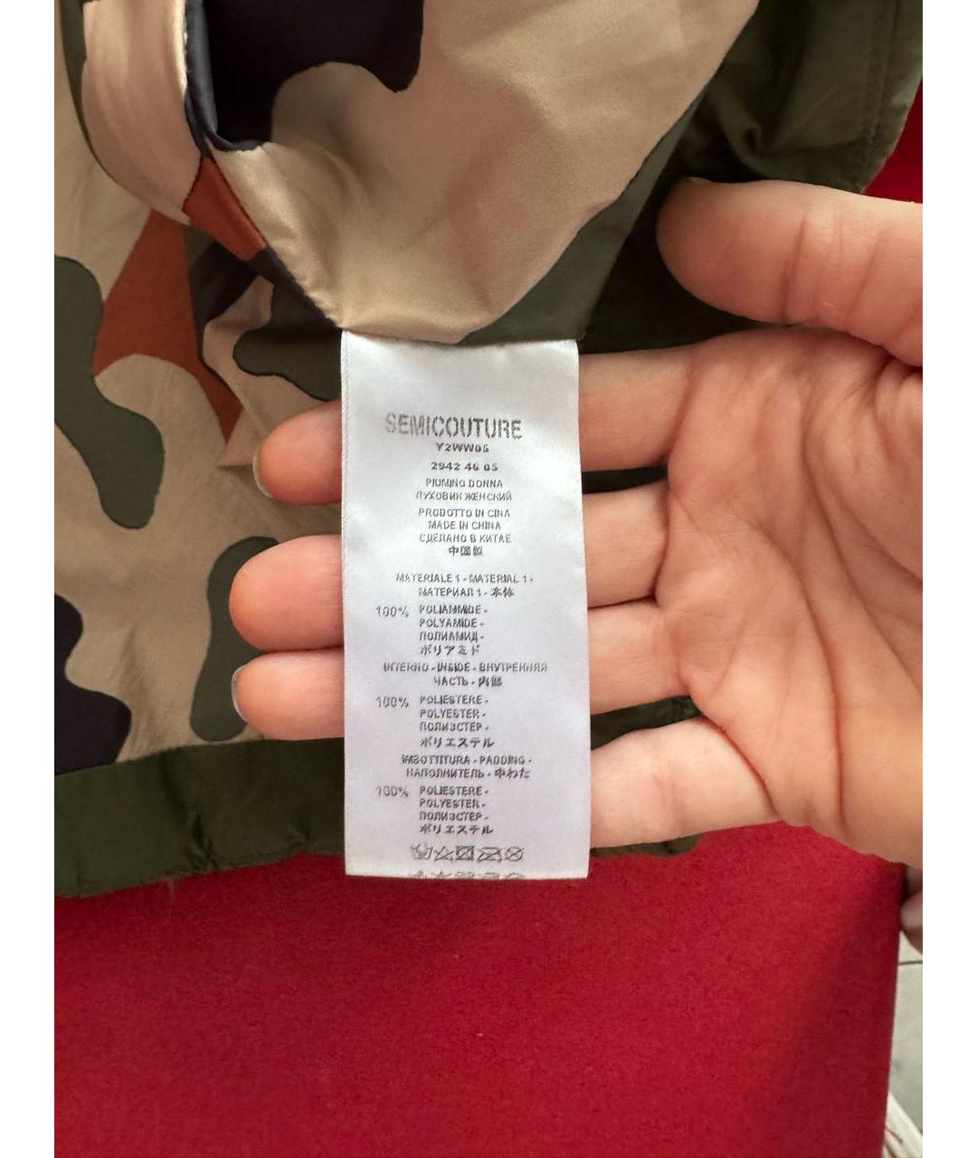 SEMICOUTURE Хаки полиэстеровая куртка, фото 5