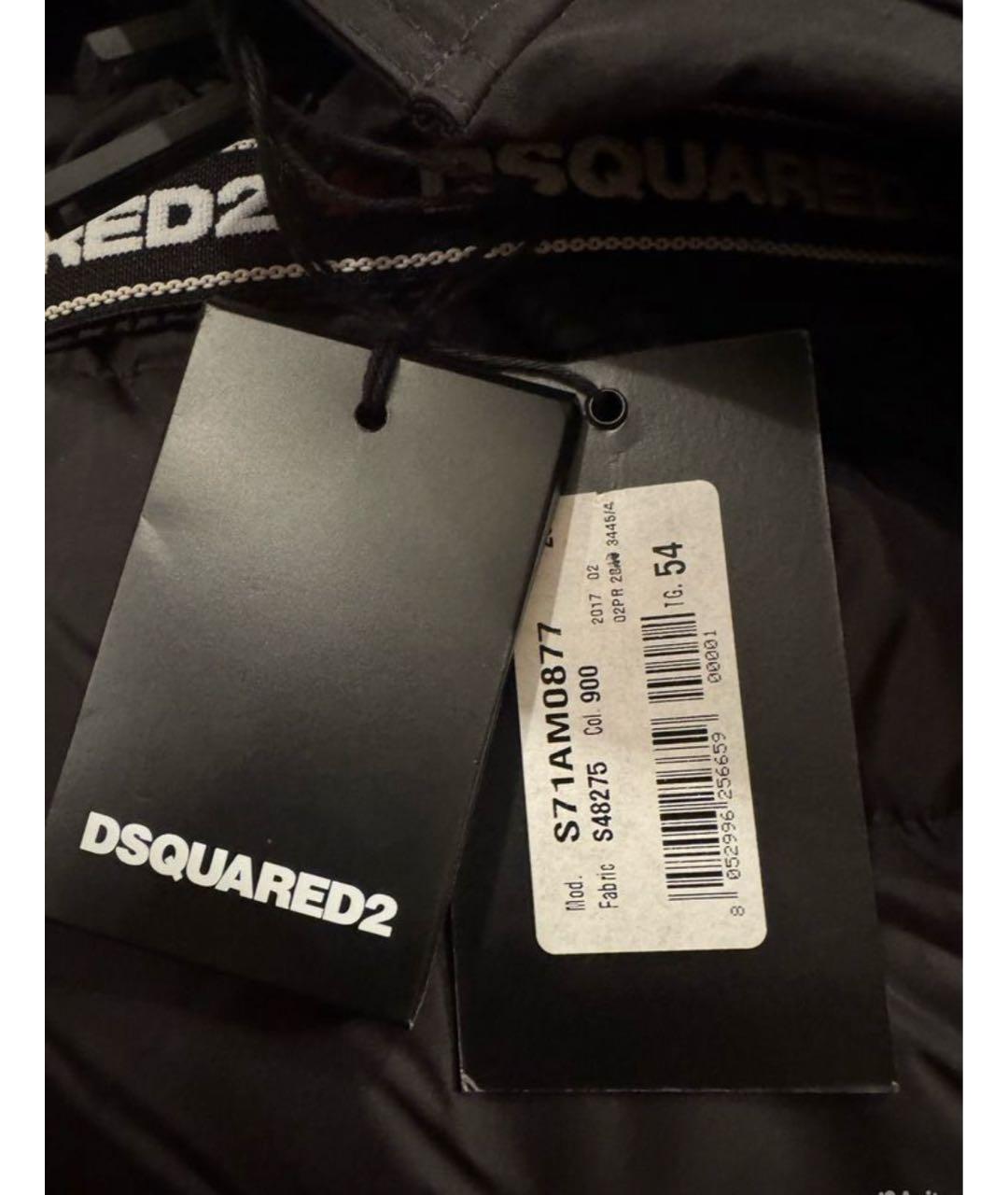 DSQUARED2 Черный полиэстеровый пуховик, фото 7