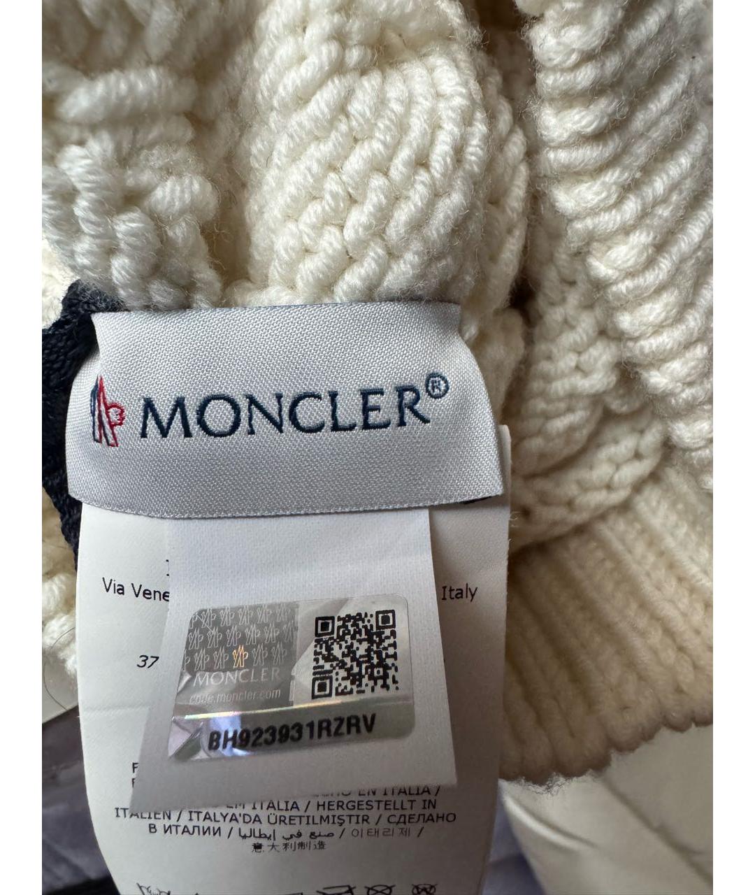 MONCLER Бежевая шерстяная шапка, фото 3