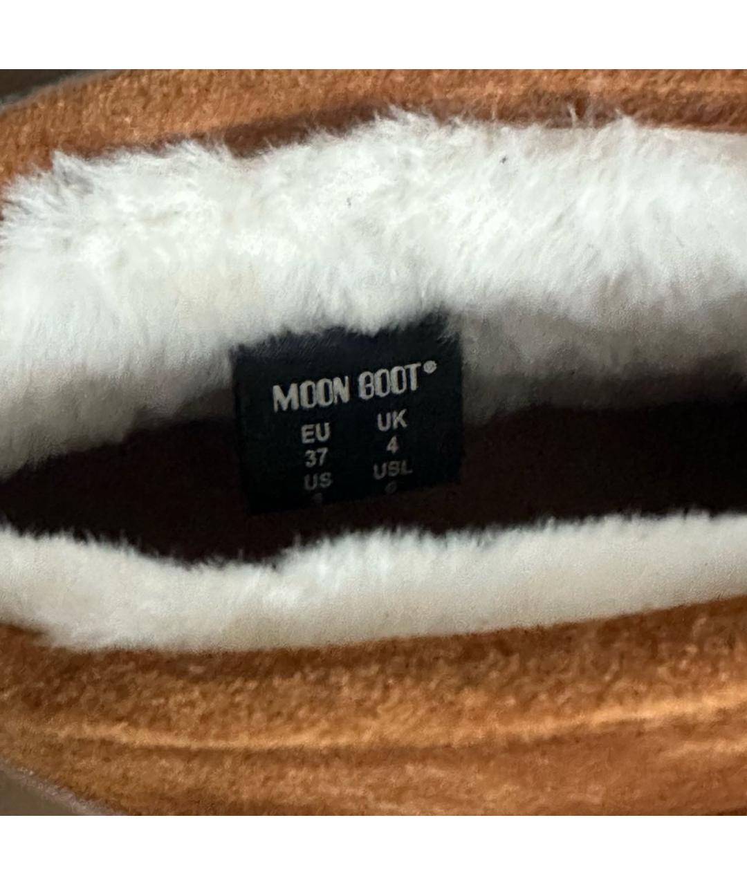 MOON BOOT Коричневые замшевые ботинки, фото 6