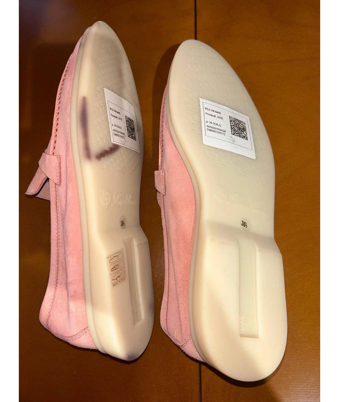 LORO PIANA Коралловые замшевые лоферы, фото 6