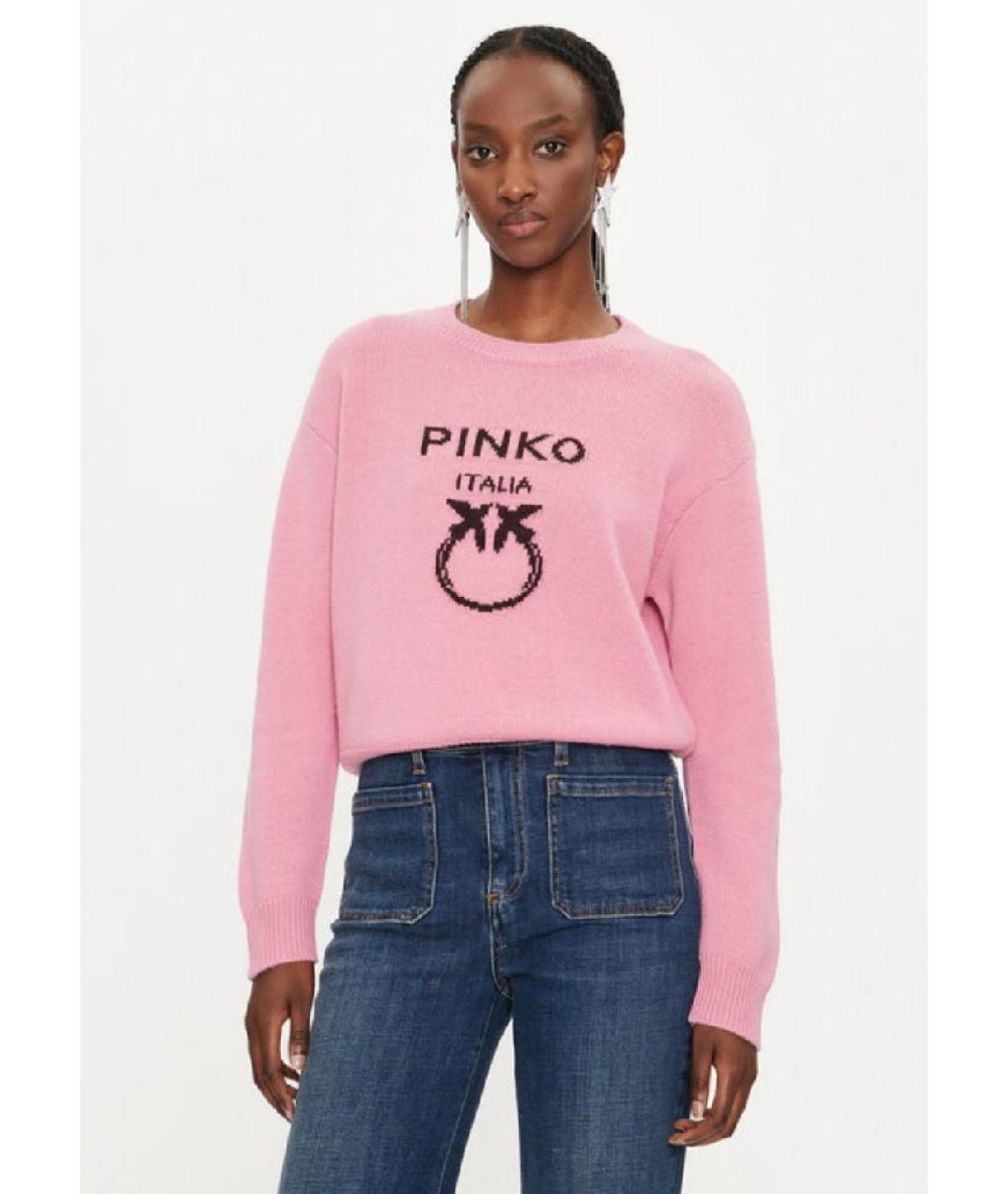 PINKO Розовый шерстяной джемпер / свитер, фото 4