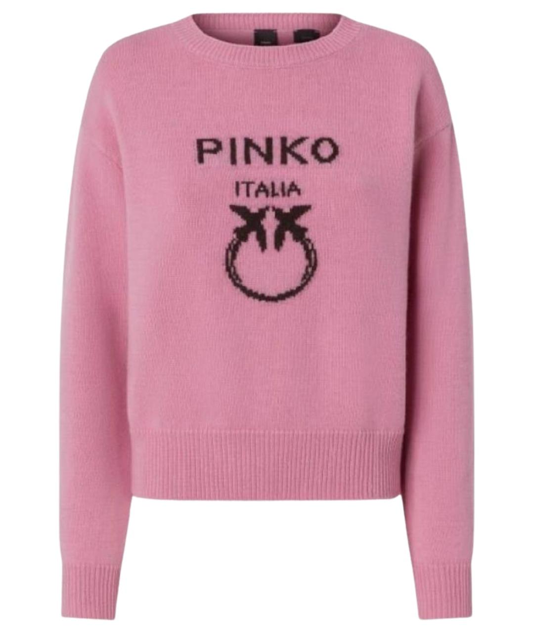 PINKO Розовый шерстяной джемпер / свитер, фото 1