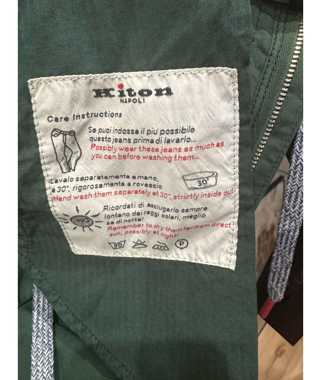 KITON Зеленые хлопковые брюки чинос, фото 7