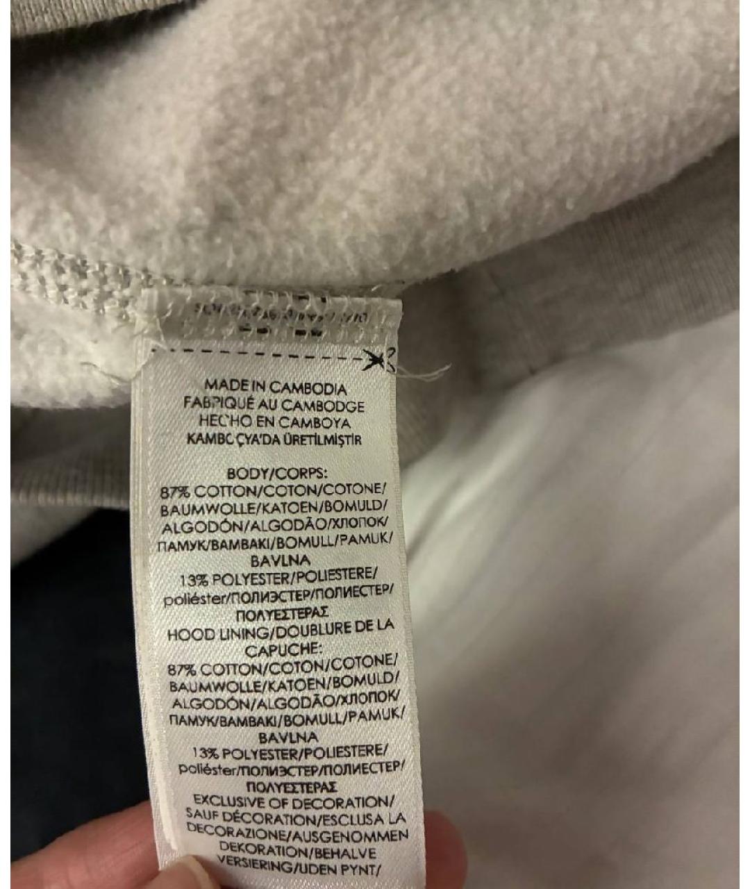 Изображение продукта