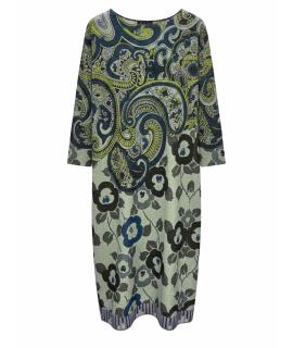 ETRO Повседневное платье