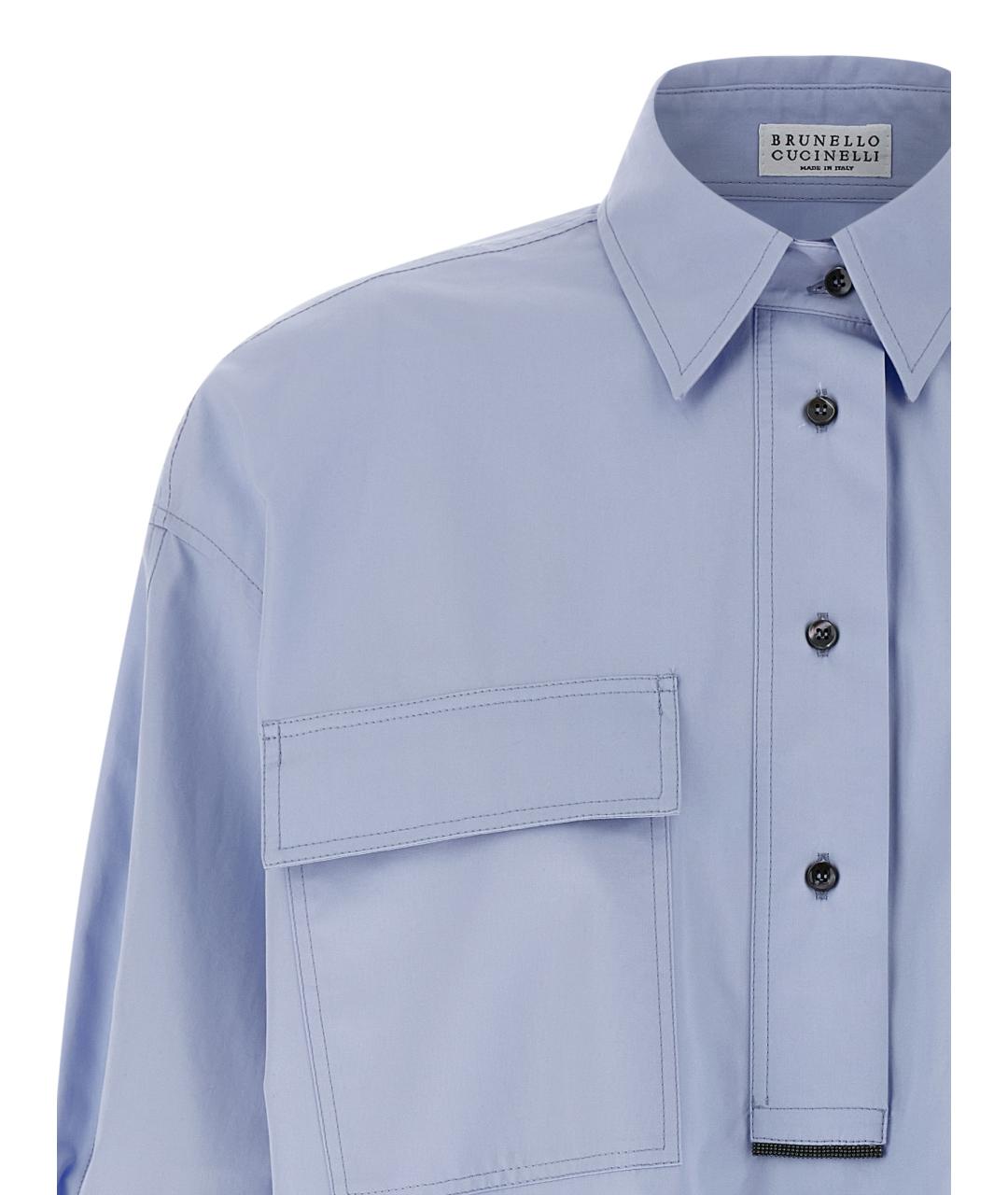 BRUNELLO CUCINELLI Голубая хлопковая рубашка, фото 3