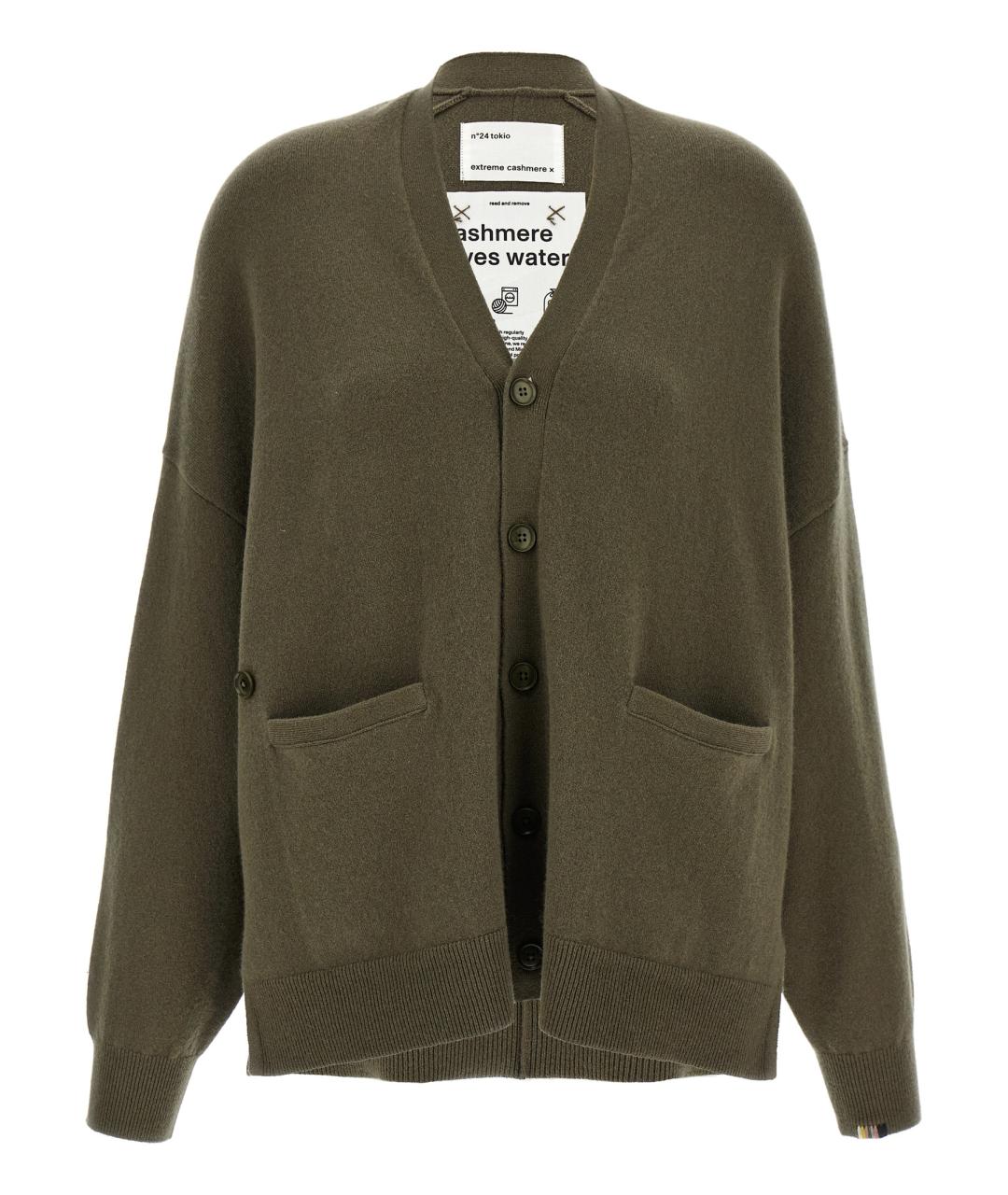 EXTREME CASHMERE Зеленый кашемировый кардиган, фото 1
