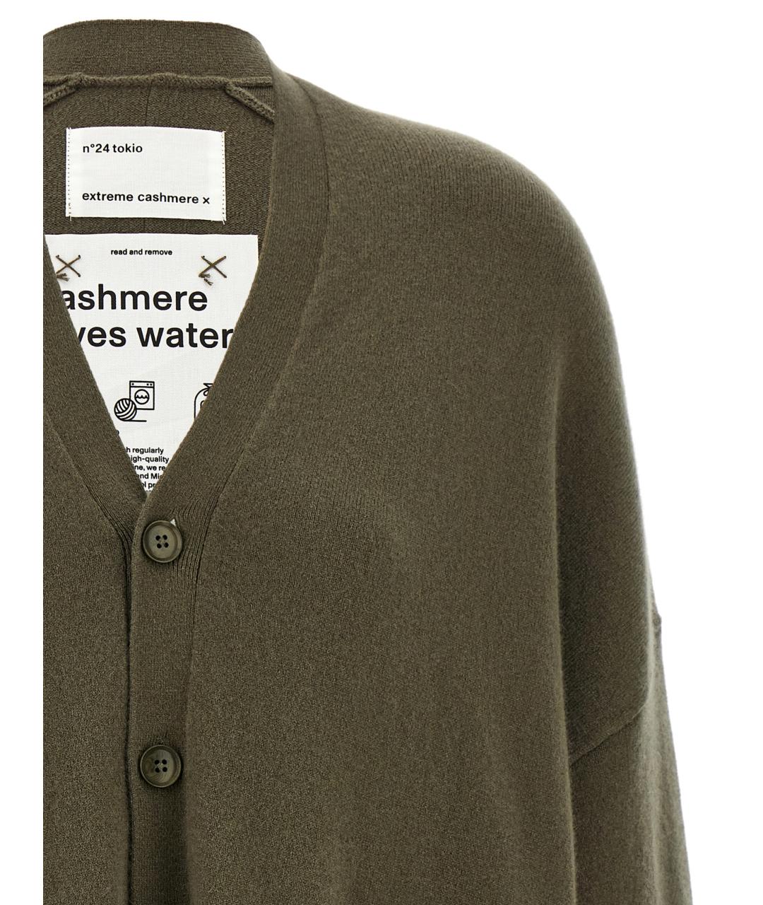 EXTREME CASHMERE Зеленый кашемировый кардиган, фото 3