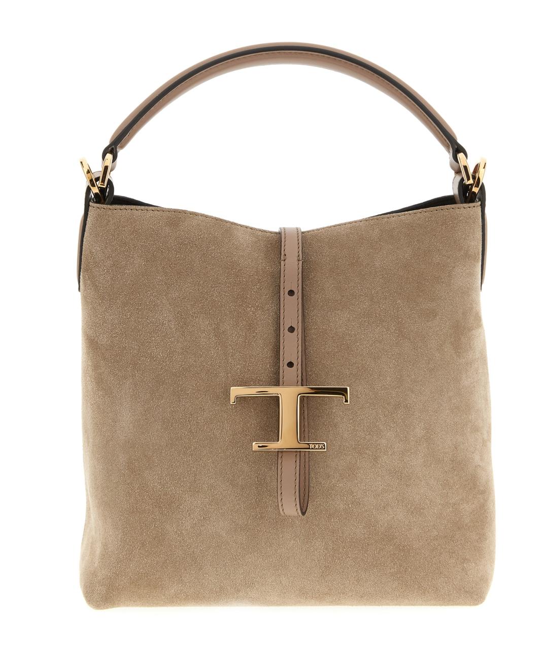 TOD'S Бежевая замшевая сумка с короткими ручками, фото 1