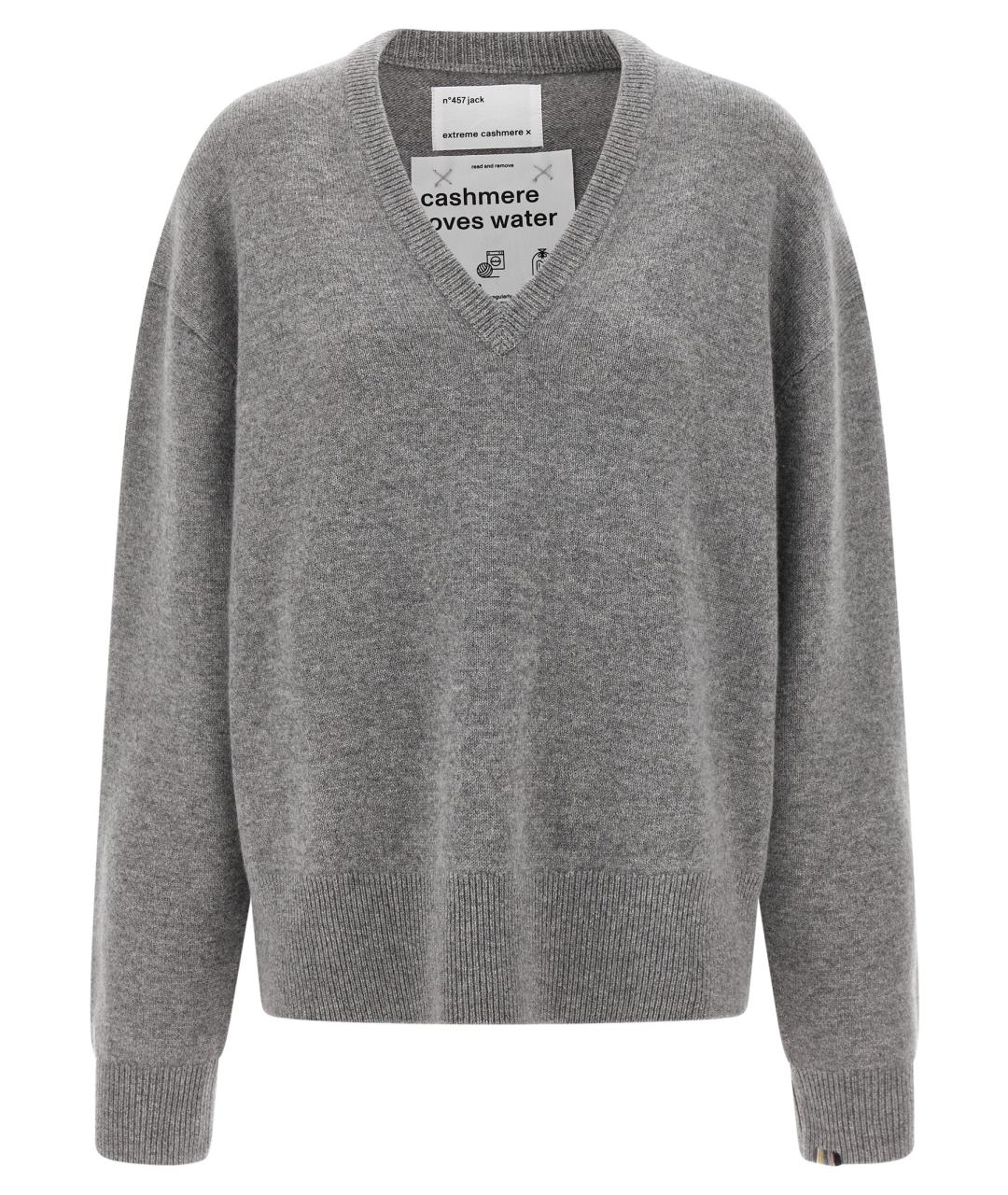 EXTREME CASHMERE Серый кашемировый джемпер / свитер, фото 1