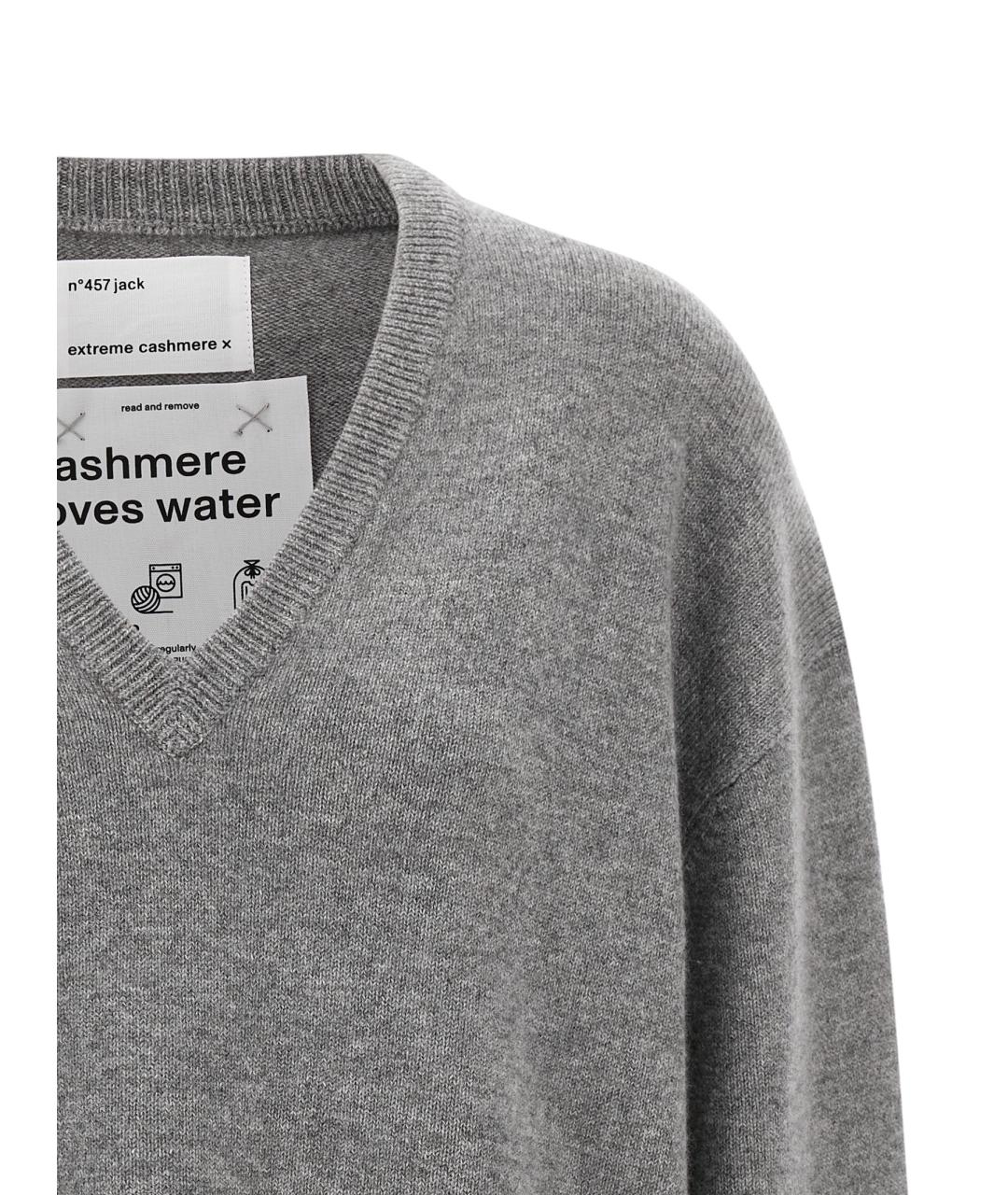 EXTREME CASHMERE Серый кашемировый джемпер / свитер, фото 3